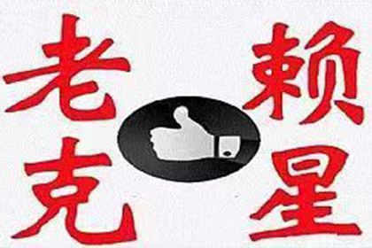 购房借款合同违约金规定如何？